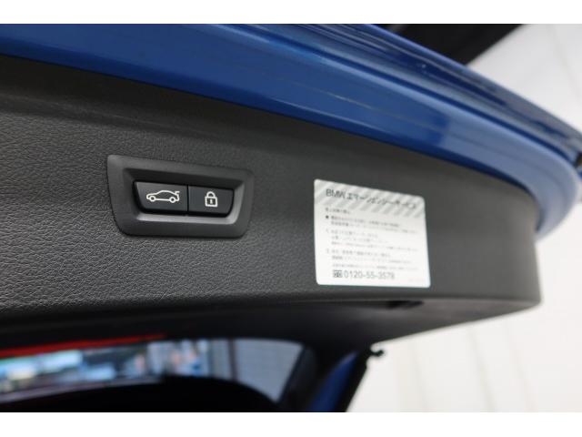 Ref:AUX-22855477 BMW 2 SERIES 2016 20 Ref:AUX-22855477 BMW 2 SERIES 2016 - Image 20