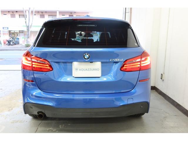 Ref:AUX-22855477 BMW 2 SERIES 2016 7 Ref:AUX-22855477 BMW 2 SERIES 2016 - Image 7