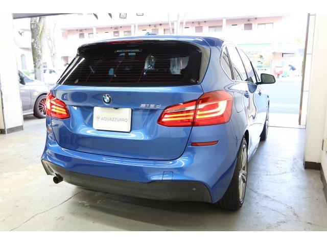 Ref:AUX-22855477 BMW 2 SERIES 2016 8 Ref:AUX-22855477 BMW 2 SERIES 2016 - Image 8