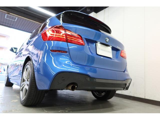 Ref:AUX-22855477 BMW 2 SERIES 2016 9 Ref:AUX-22855477 BMW 2 SERIES 2016 - Image 9