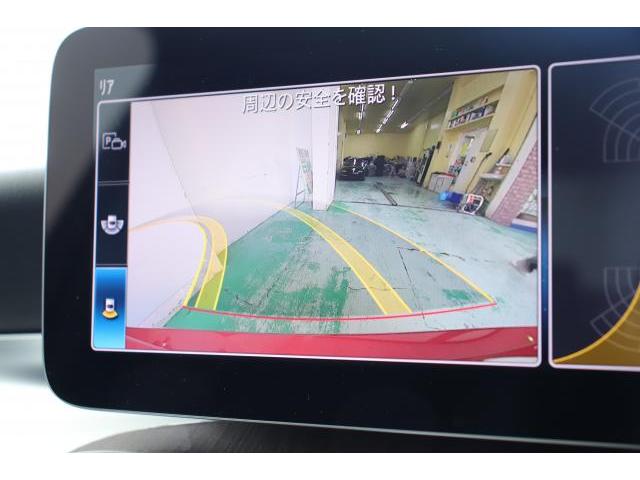 Ref:AUX-22855480 MERCEDES BENZ C-CLASS 2018 14 Ref:AUX-22855480 MERCEDES BENZ C-CLASS 2018 - Image 14