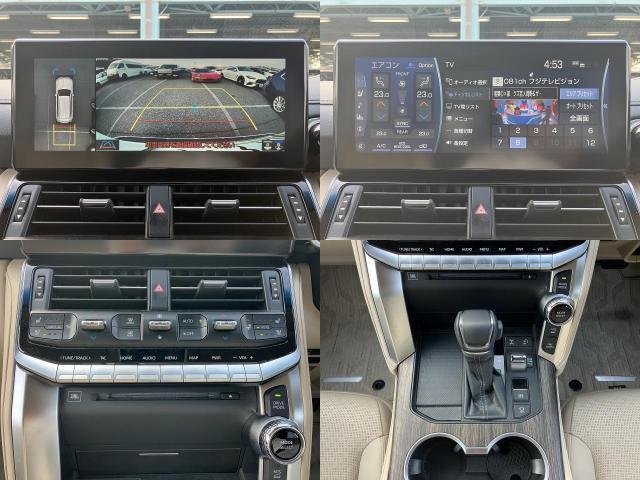 Ref:AUX-22856190 TOYOTA LAND CRUISER 2023 5 Ref:AUX-22856190 TOYOTA LAND CRUISER 2023 - Image 5