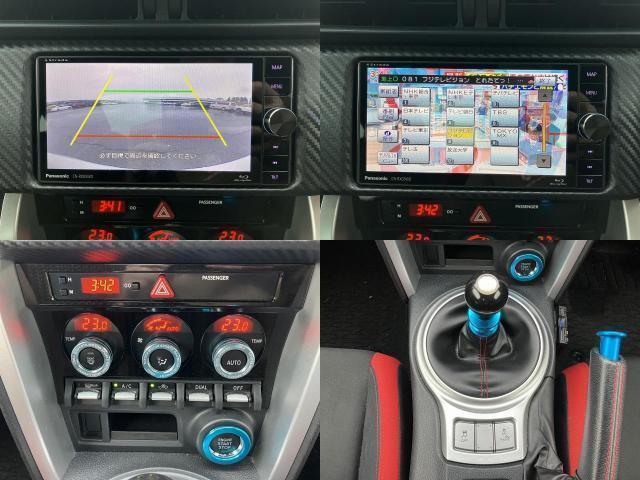 Ref:AUX-22856204 TOYOTA 86 2017 5 Ref:AUX-22856204 TOYOTA 86 2017 - Image 5