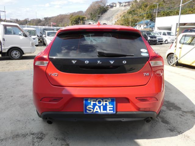 Ref:AUX-22856616 VOLVO V40 2013 15 Ref:AUX-22856616 VOLVO V40 2013 - Image 15