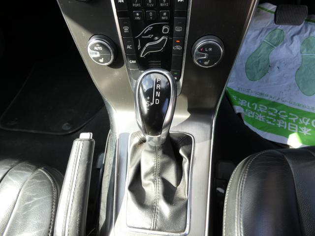 Ref:AUX-22856616 VOLVO V40 2013 16 Ref:AUX-22856616 VOLVO V40 2013 - Image 16