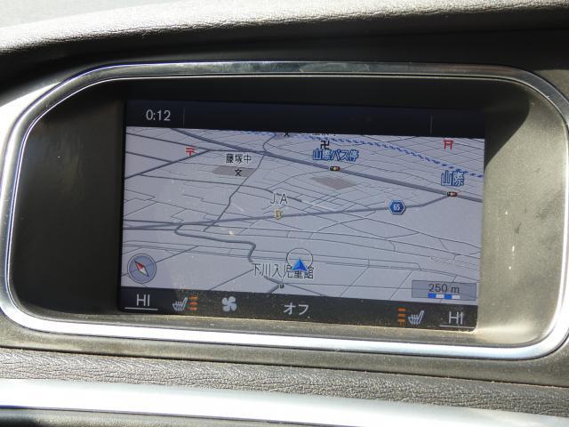 Ref:AUX-22856616 VOLVO V40 2013 5 Ref:AUX-22856616 VOLVO V40 2013 - Image 5