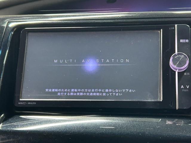 Ref:AUX-22857267 TOYOTA ESTIMA 2013 8 Ref:AUX-22857267 TOYOTA ESTIMA 2013 - Image 8