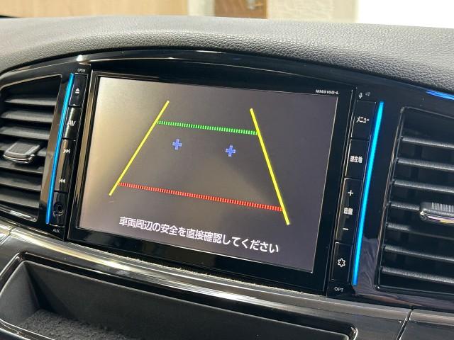 Ref:AUX-22857275 NISSAN ELGRAND 2016 11 Ref:AUX-22857275 NISSAN ELGRAND 2016 - Image 11