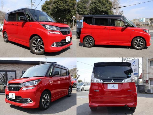 Ref:AUX-22860989 MITSUBISHI DELICA D:2 2017 6 Ref:AUX-22860989 MITSUBISHI DELICA D:2 2017 - Image 6