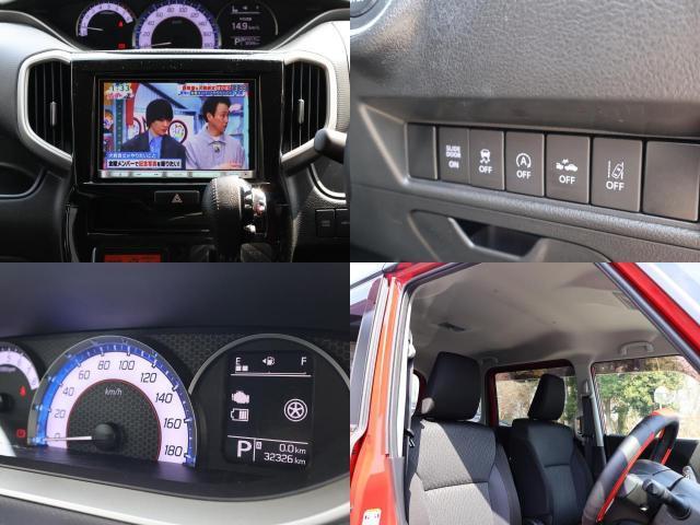 Ref:AUX-22860989 MITSUBISHI DELICA D:2 2017 9 Ref:AUX-22860989 MITSUBISHI DELICA D:2 2017 - Image 9