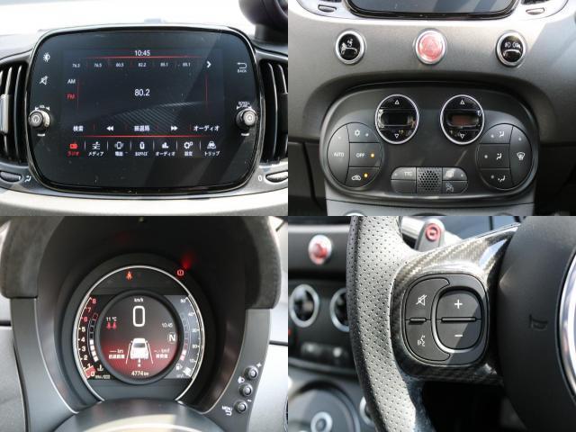 Ref:AUX-22861003 ABARTH ABARTH 595 2022 7 Ref:AUX-22861003 ABARTH ABARTH 595 2022 - Image 7