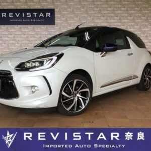 2015 Ds Automobiles Ds3 Cabrio white gasoline used car Japan export