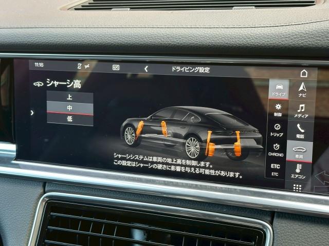 Ref:AUX-22861022 PORSCHE PANAMERA 2018 15 Ref:AUX-22861022 PORSCHE PANAMERA 2018 - Image 15