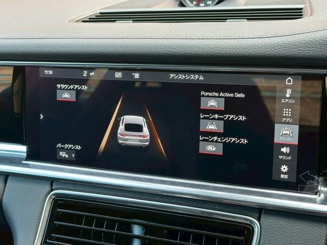 Ref:AUX-22861022 PORSCHE PANAMERA 2018 16 Ref:AUX-22861022 PORSCHE PANAMERA 2018 - Image 16