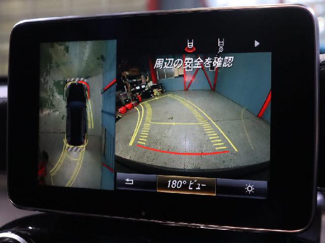 Ref:AUX-22861072 MERCEDES BENZ GLC-CLASS 2017 10 Ref:AUX-22861072 MERCEDES BENZ GLC-CLASS 2017 - Image 10