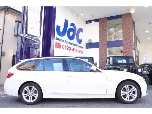 Ref:AUX-22861281 BMW 3 SERIES 2017 2 Ref:AUX-22861281 BMW 3 SERIES 2017 - Image 2