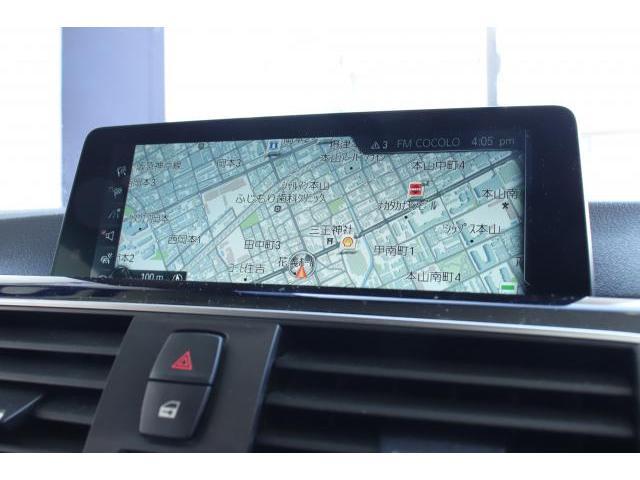 Ref:AUX-22861281 BMW 3 SERIES 2017 14 Ref:AUX-22861281 BMW 3 SERIES 2017 - Image 14