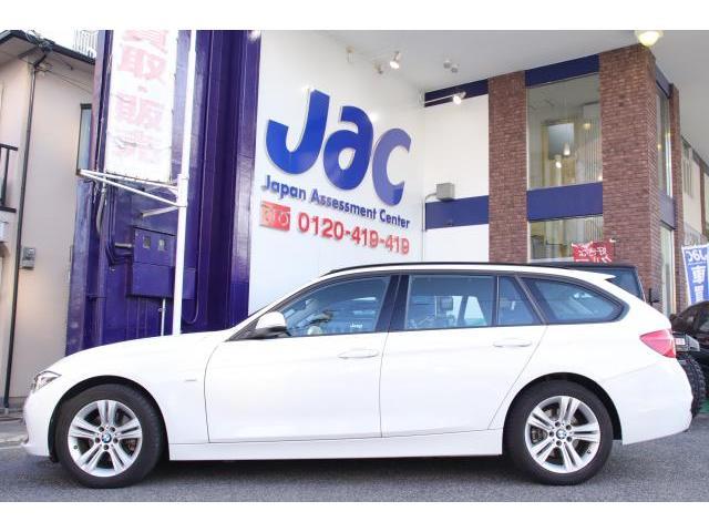 Ref:AUX-22861281 BMW 3 SERIES 2017 4 Ref:AUX-22861281 BMW 3 SERIES 2017 - Image 4