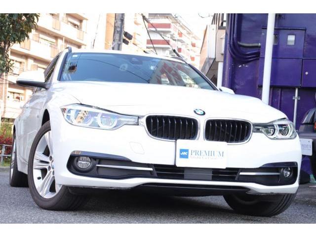 Ref:AUX-22861281 BMW 3 SERIES 2017 6 Ref:AUX-22861281 BMW 3 SERIES 2017 - Image 6