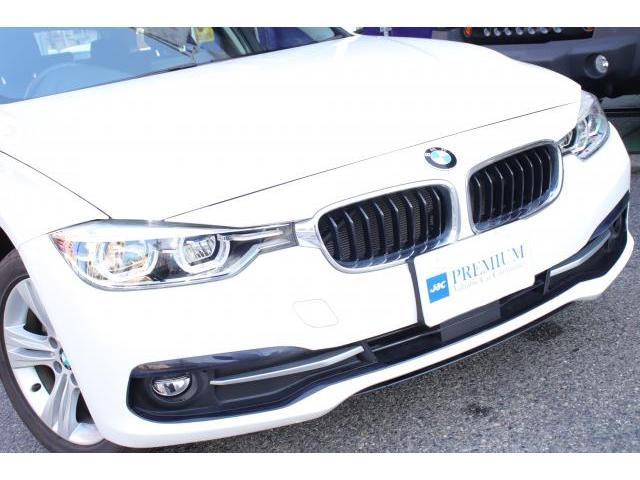 Ref:AUX-22861281 BMW 3 SERIES 2017 7 Ref:AUX-22861281 BMW 3 SERIES 2017 - Image 7