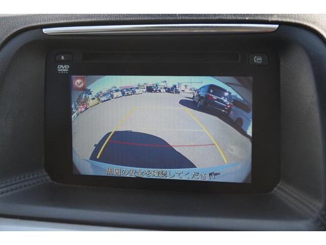 Ref:AUX-22861302 MAZDA CX-5 2015 8 Ref:AUX-22861302 MAZDA CX-5 2015 - Image 8