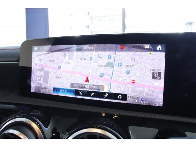 Ref:AUX-22861304 MERCEDES BENZ CLA-CLASS SHOOTING BRAKE 2020 12 Ref:AUX-22861304 MERCEDES BENZ CLA-CLASS SHOOTING BRAKE 2020 - Image 12