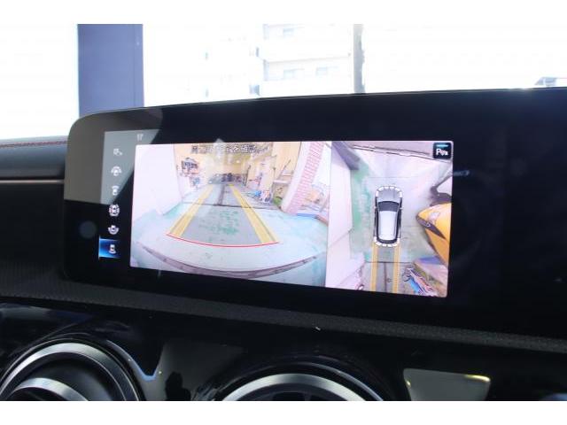 Ref:AUX-22861304 MERCEDES BENZ CLA-CLASS SHOOTING BRAKE 2020 13 Ref:AUX-22861304 MERCEDES BENZ CLA-CLASS SHOOTING BRAKE 2020 - Image 13