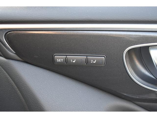 Ref:AUX-22861334 NISSAN SKYLINE 2015 18 Ref:AUX-22861334 NISSAN SKYLINE 2015 - Image 18