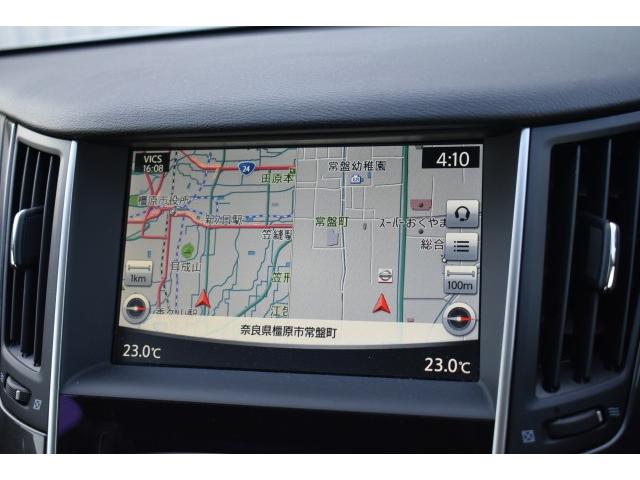 Ref:AUX-22861334 NISSAN SKYLINE 2015 5 Ref:AUX-22861334 NISSAN SKYLINE 2015 - Image 5