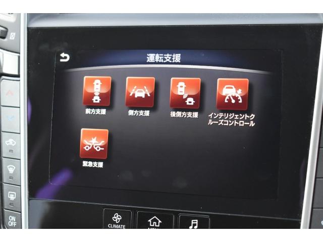 Ref:AUX-22861334 NISSAN SKYLINE 2015 7 Ref:AUX-22861334 NISSAN SKYLINE 2015 - Image 7