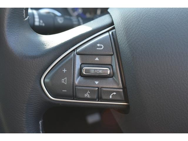 Ref:AUX-22861334 NISSAN SKYLINE 2015 9 Ref:AUX-22861334 NISSAN SKYLINE 2015 - Image 9