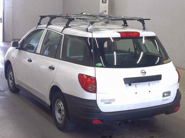 Ref:AUX-22861454 NISSAN NV150AD 2020 5 Ref:AUX-22861454 NISSAN NV150AD 2020 - Image 5