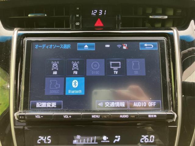 Ref:AUX-22861600 TOYOTA HARRIER 2016 11 Ref:AUX-22861600 TOYOTA HARRIER 2016 - Image 11