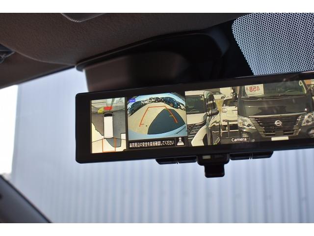 Ref:AUX-22861923 NISSAN CARAVAN 2026 12 Ref:AUX-22861923 NISSAN CARAVAN 2026 - Image 12