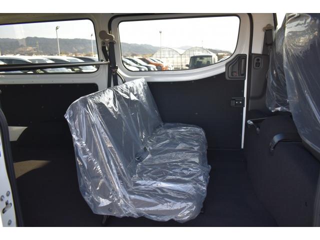 Ref:AUX-22861923 NISSAN CARAVAN 2026 17 Ref:AUX-22861923 NISSAN CARAVAN 2026 - Image 17