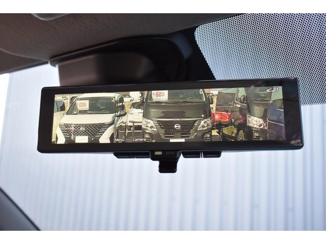 Ref:AUX-22861923 NISSAN CARAVAN 2026 5 Ref:AUX-22861923 NISSAN CARAVAN 2026 - Image 5