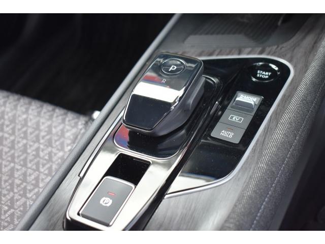 Ref:AUX-22865447 NISSAN AURA 2025 12 Ref:AUX-22865447 NISSAN AURA 2025 - Image 12