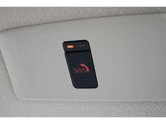 Ref:AUX-22865447 NISSAN AURA 2025 15 Ref:AUX-22865447 NISSAN AURA 2025 - Image 15