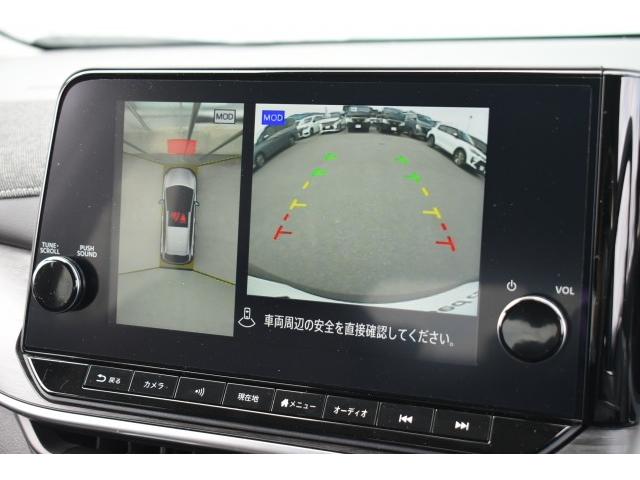 Ref:AUX-22865447 NISSAN AURA 2025 4 Ref:AUX-22865447 NISSAN AURA 2025 - Image 4