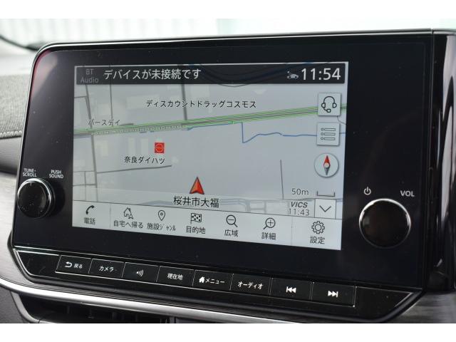 Ref:AUX-22865447 NISSAN AURA 2025 5 Ref:AUX-22865447 NISSAN AURA 2025 - Image 5