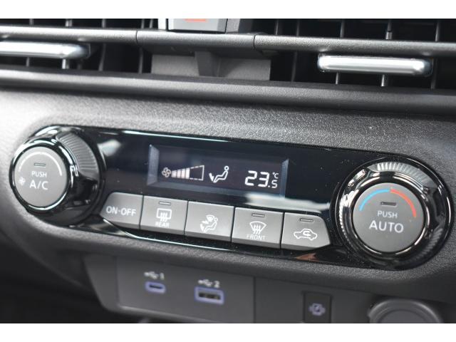 Ref:AUX-22865447 NISSAN AURA 2025 8 Ref:AUX-22865447 NISSAN AURA 2025 - Image 8