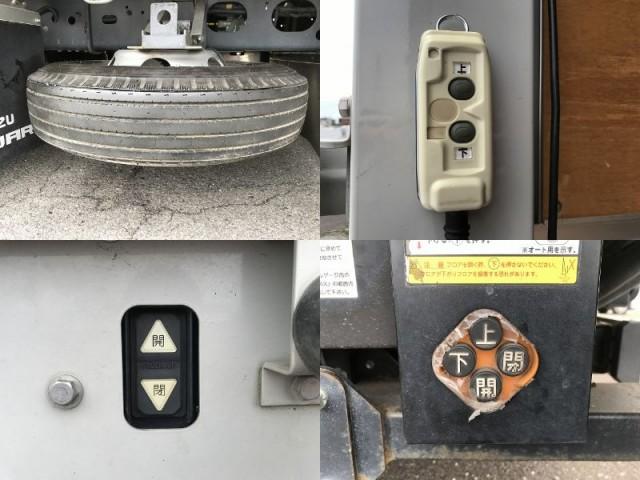 Ref:AUX-22865465 ISUZU FORWARD 2018 16 Ref:AUX-22865465 ISUZU FORWARD 2018 - Image 16
