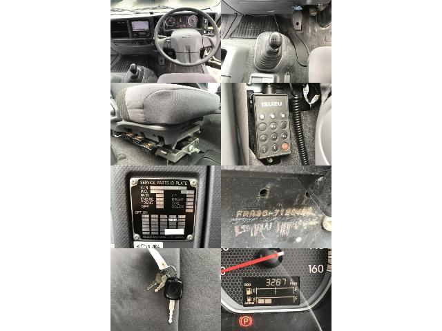 Ref:AUX-22865465 ISUZU FORWARD 2018 17 Ref:AUX-22865465 ISUZU FORWARD 2018 - Image 17