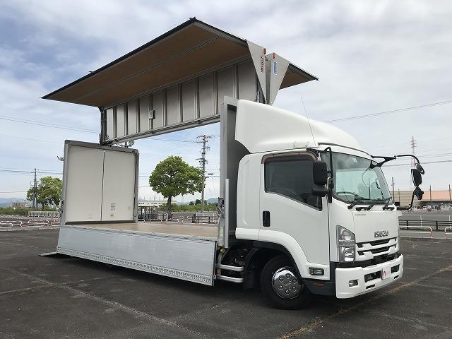 Ref:AUX-22865465 ISUZU FORWARD 2018 3 Ref:AUX-22865465 ISUZU FORWARD 2018 - Image 3