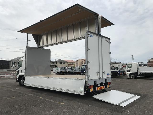 Ref:AUX-22865465 ISUZU FORWARD 2018 6 Ref:AUX-22865465 ISUZU FORWARD 2018 - Image 6