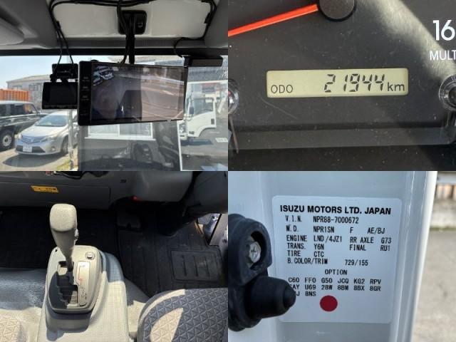 Ref:AUX-22865468 ISUZU ELF TRUCK 2019 16 Ref:AUX-22865468 ISUZU ELF TRUCK 2019 - Image 16