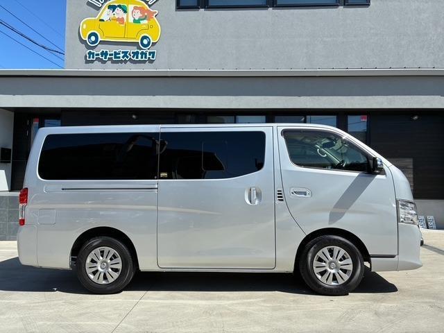 Ref:AUX-22869731 NISSAN NV350CARAVAN VAN 2021 4 Ref:AUX-22869731 NISSAN NV350CARAVAN VAN 2021 - Image 4