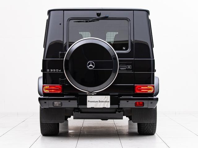 Ref:AUX-22869735 MERCEDES BENZ G-CLASS 2016 11 Ref:AUX-22869735 MERCEDES BENZ G-CLASS 2016 - Image 11