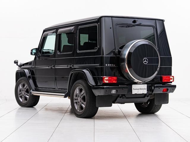 Ref:AUX-22869735 MERCEDES BENZ G-CLASS 2016 10 Ref:AUX-22869735 MERCEDES BENZ G-CLASS 2016 - Image 10