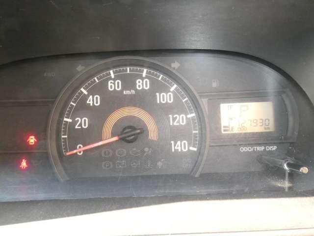 Ref:AUX-22871306 DAIHATSU HIJET CARGO 2017 14 Ref:AUX-22871306 DAIHATSU HIJET CARGO 2017 - Image 14